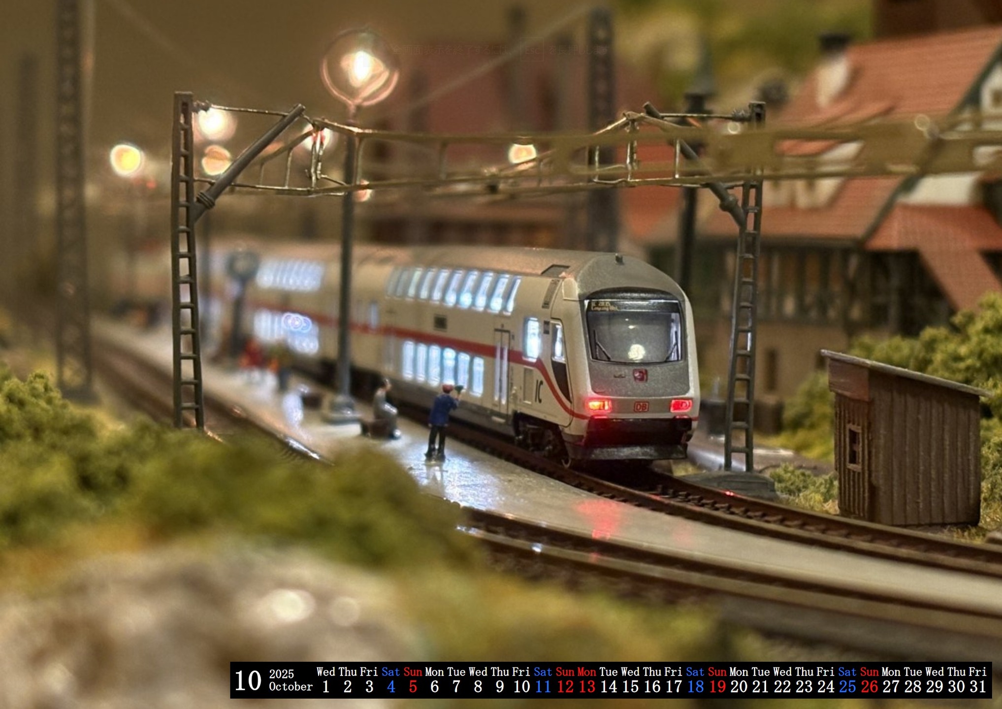Baden谷九では、毎年メンバーが撮った写真を持ち寄ったカレンダーを制作しております。
2025年10月は、グラッシーさんの、プロの職人製作によるドイツ南部の渓谷の町をイメージしたレイアウト上の室内灯を点灯化改造した二階建IC2客車の画像です。
#zゲージ
#spurz
#zscale
#zgauge
#echellez
#marklinz
#鉄道模型レイアウト
#鉄道模型ジオラマ
#男の隠れ家
#大人の隠れ家
