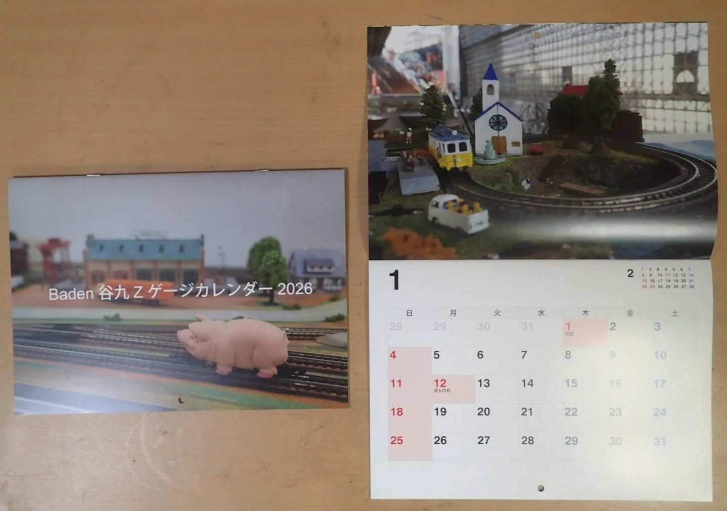 Frohes neues Jahr 2026
新年あけましておめでとうございます。

Baden谷九では、毎年メンバーがＺゲージ鉄道模型を撮った写真を持ち寄ったカレンダーを制作しており、当ホームページでは、カレンダーに採用した画像を編集のうえスライドショーとしてヘッダー画像に使用しております。

また、各月のカレンダー画像は、デスクトップカレンダー画像として、Twitter、Facebook、Instagramで公開していきますので、ご期待ください。

https://www.baden-tani9.com/entry/frohes-neues-jahr-2026/

#zゲージ #zscale #spurz