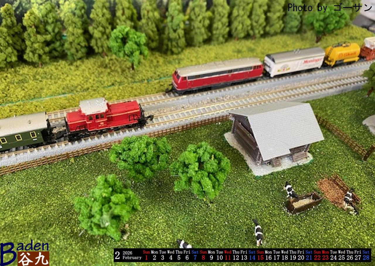 Baden谷九では、毎年メンバーが撮った写真を持ち寄ったカレンダーを制作しております。
2026年2月は、ゴーサンさんの、RZモジュール「ドイツの牧場風景」の画像です。 
Osaka Z Day 2026での展示よりさらに手が加えられています。レイアウトに完成はありません。
#zゲージ
#spurz
#zscale
#marklinz