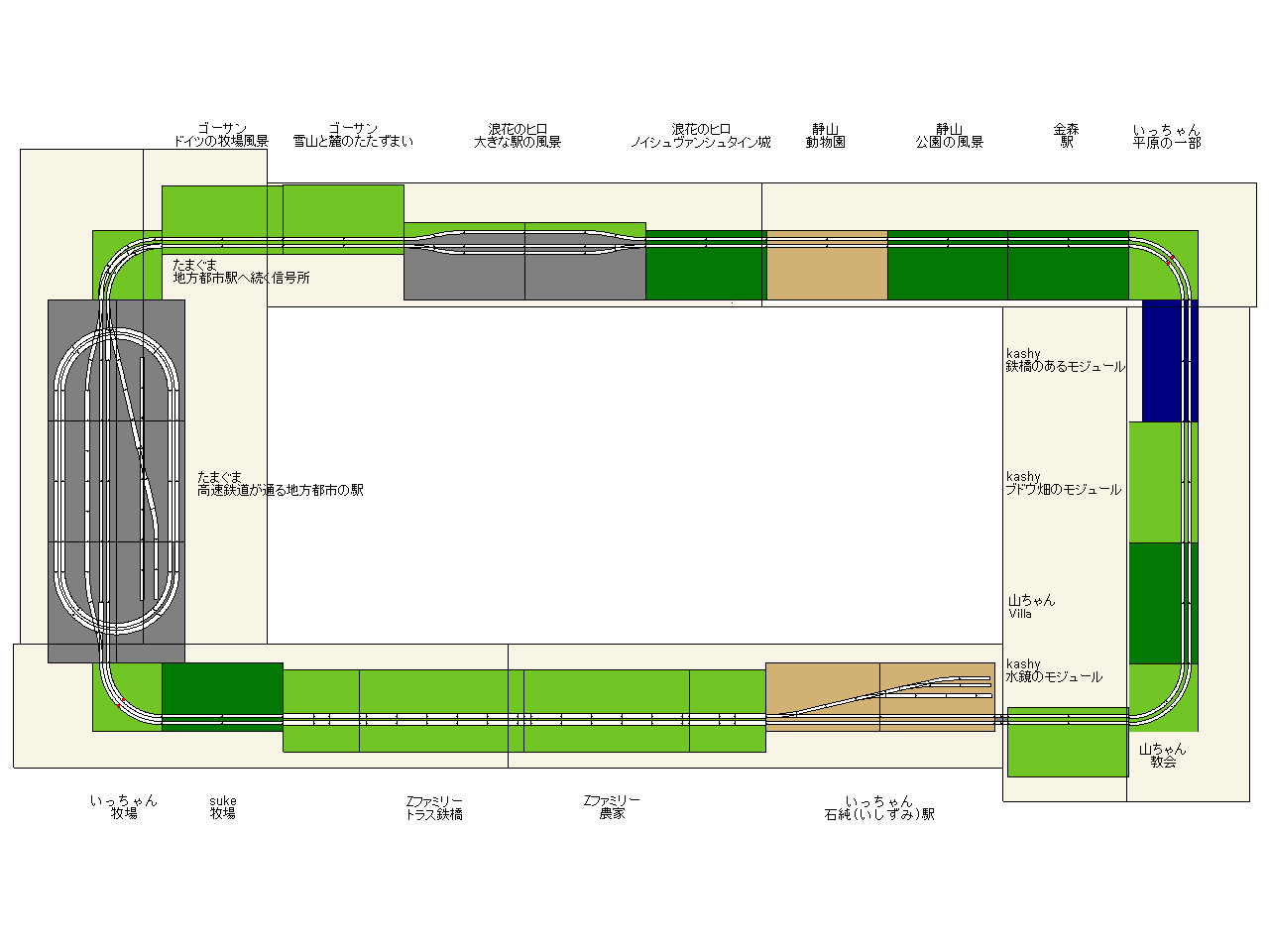 Osaka Z Day 2025 | オープンイベント | Baden谷九 - Zゲージ鉄道模型